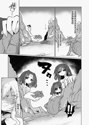 第42頁圖