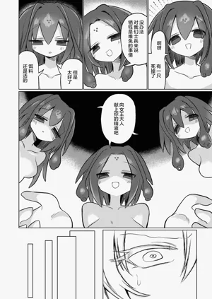 第43頁圖