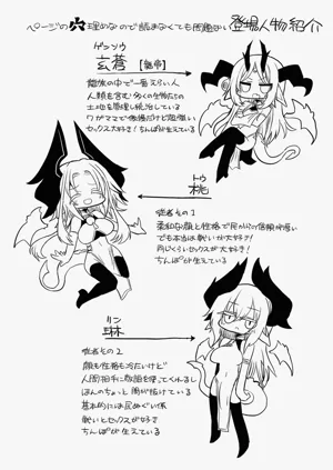 第47頁圖