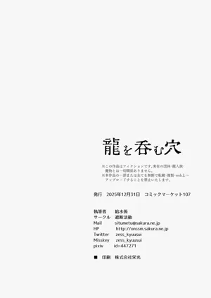 第49頁圖