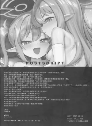 第21页图
