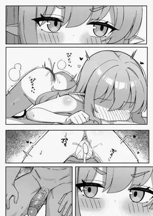 第3页图