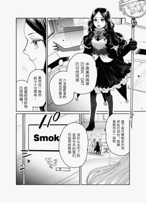 第11頁圖