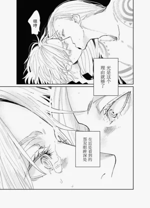 第38頁圖