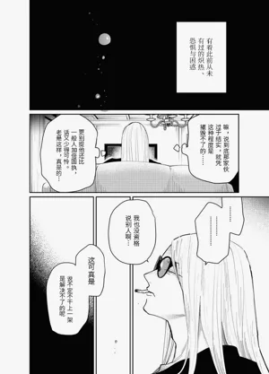第39頁圖