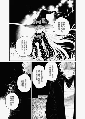 第42頁圖