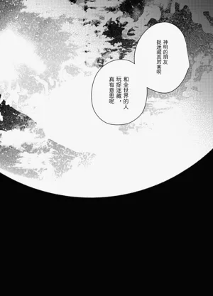 第51頁圖