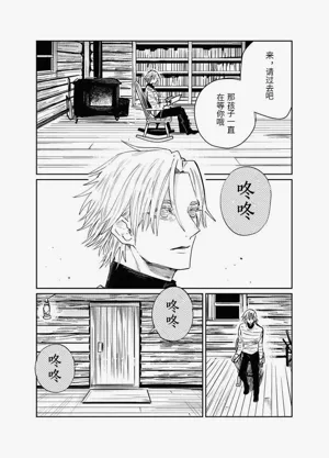 第61頁圖