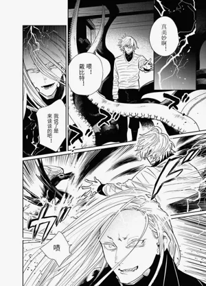 第65頁圖