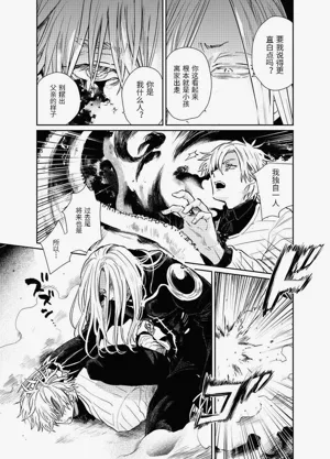 第68頁圖
