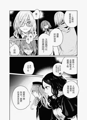 第73頁圖