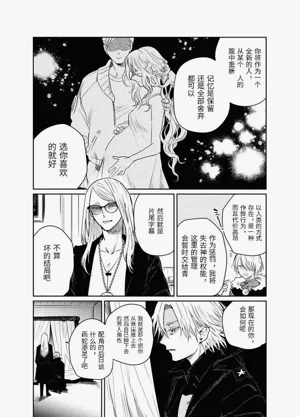 第78頁圖