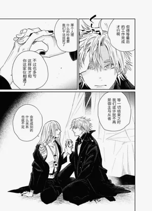 第89頁圖