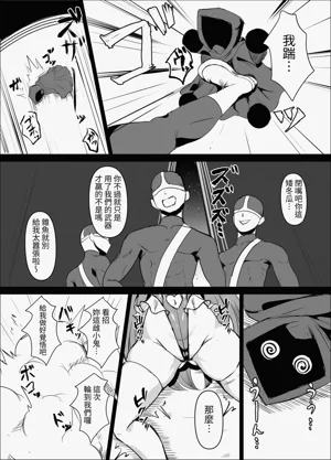 第10页图