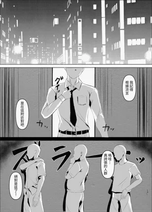 第16页图