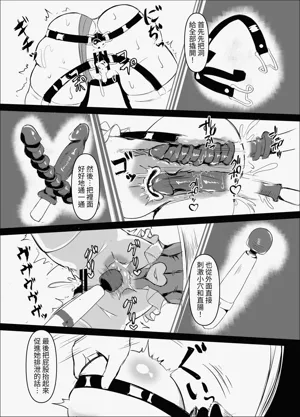 第22页图