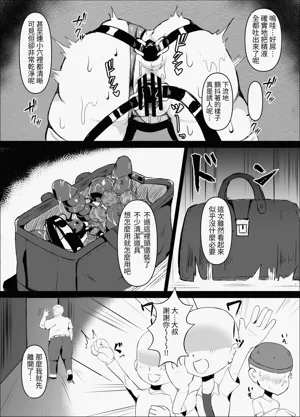 第24页图