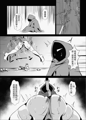 第26页图