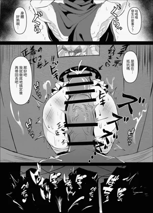 第29页图