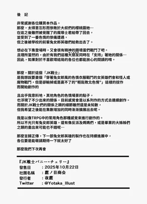 第30页图