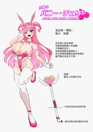 第5页图