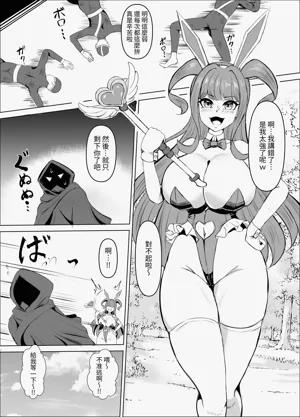第6页图