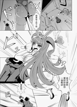第7页图