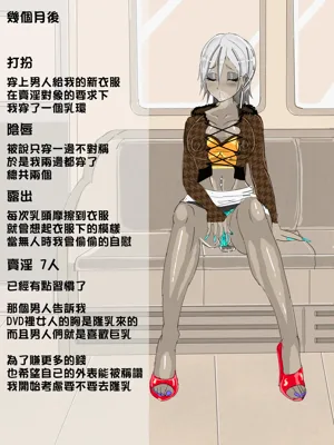 第24頁圖