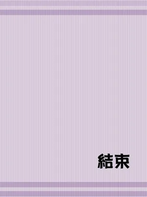 第38頁圖