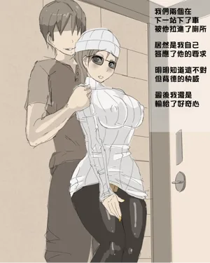 第7頁圖