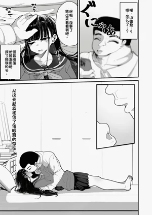 第10页图