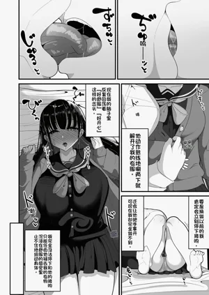 第11页图