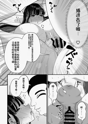 第15页图