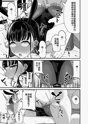 第22页图