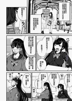 第23页图