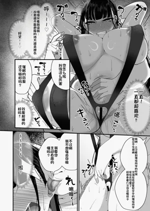 第25页图