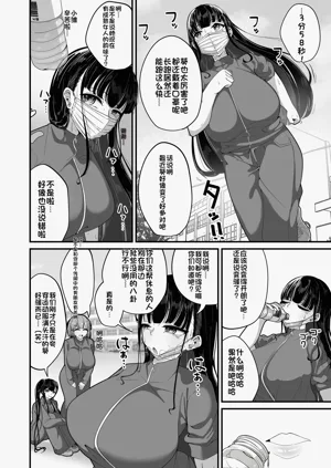 第27页图