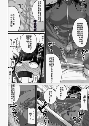 第29页图