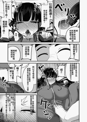 第30页图