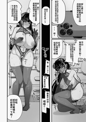 第33页图