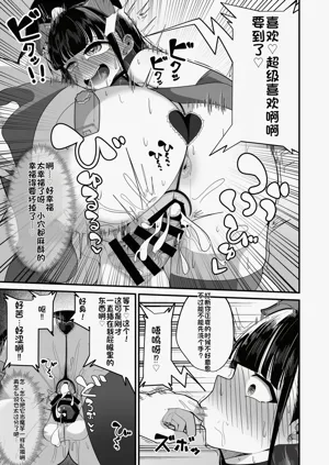 第38页图