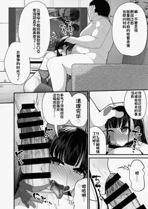 第43页图