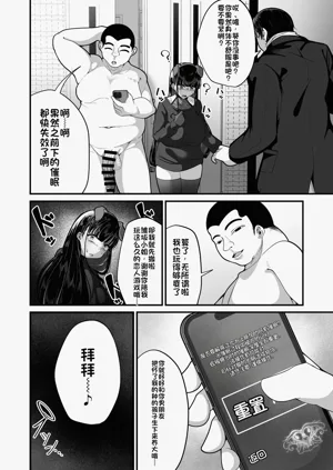 第46页图