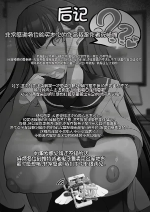 第48页图