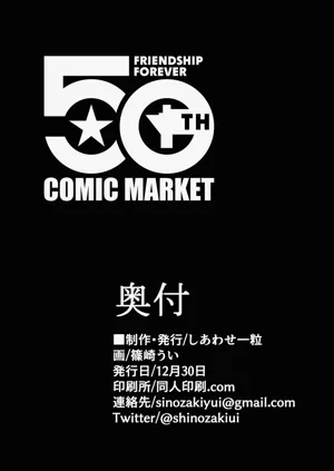 第49页图