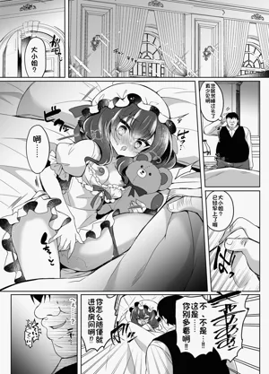 第23頁圖