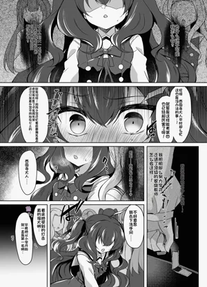 第6頁圖