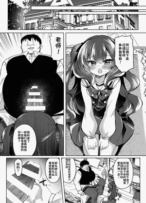 第9頁圖
