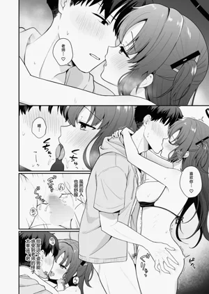 第18页图