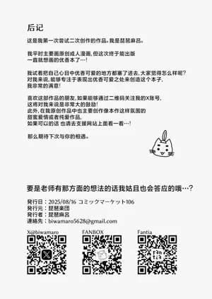 第24页图